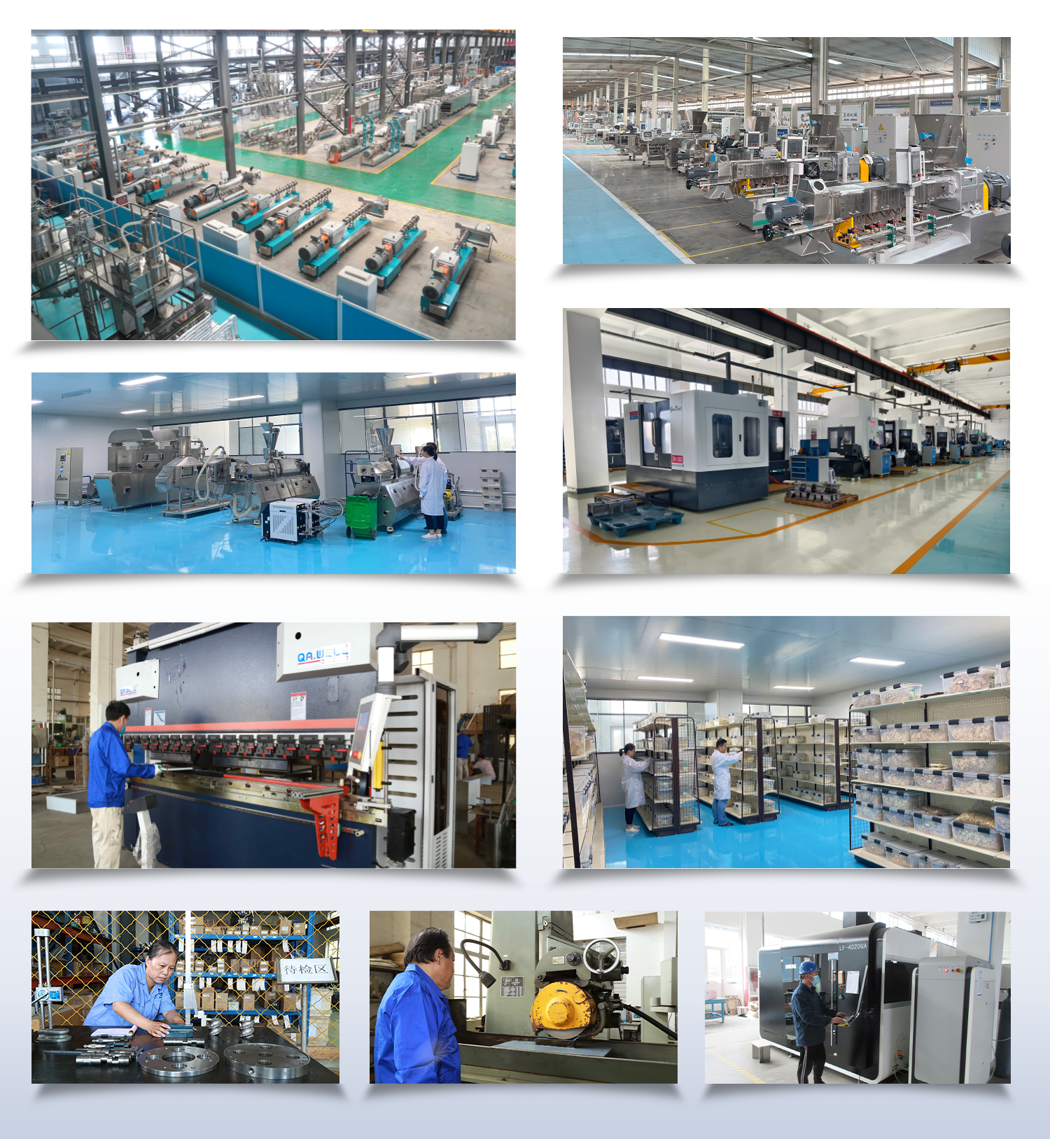 الجزء 77 الجزء